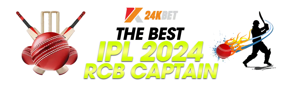 Best IPL 2024 RCB Captain, Squad, Players, Schedule, & Retentions